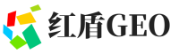 东西湖区红盾GEO
